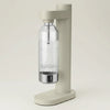 Stelton Brus Carbonator accessory for soda making, black and stainless steel design, used for carbonating beverages.