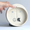 Tomo Mask by Studio Arhoj