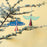 Northern Tales Ornaments by Studio Roof