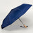 Solid Compact Umbrella by Original Duckhead