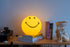 Kids Smiley Star Light by Mr. Maria featuring a cheerful star-shaped light with a smiling face, perfect for children's room decor.