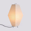 Paper Shade by Hay