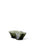 Aer Bowl by Audo Copenhagen
