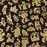 BKS 05-08 Love Machine Wallpaper - Bas Kosters by NLXL