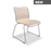 CLICK Dining Chair without Armrest by Houe