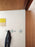 Dots Wood par Muuto