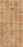 Waste Tiles Wallpaper by Piet Hein Eek for NLXL
