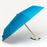 Solid Compact Umbrella by Original Duckhead