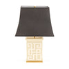 Trousdale Table Lamp by Jonathan Adler