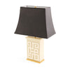 Trousdale Table Lamp by Jonathan Adler