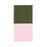 Twisty Rug by Studio Arhoj