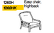 Easy Chair Highback 1260 by Dyrlund
