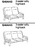 Sofa Highback 1240 by Dyrlund