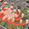 KSO-04 Kiku Sui Wallpaper by KENSHO II for NLXL
