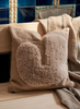 Lay Cushion Series by Ferm Living