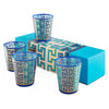 Service de verres Madrid par Jonathan Adler