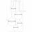 Rio Multi-Arm Chandelier by Jonathan Adler