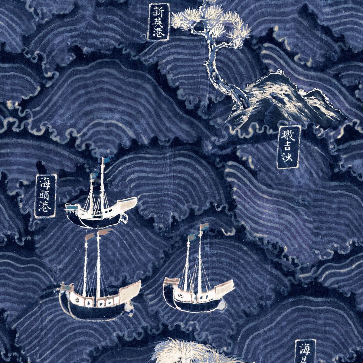 WAVES OF TSUSHIMA Wallpaper by Mindthegap