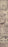 ZOOARCHAEOLOGY Wallpaper by Mindthegap