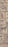 ZOOARCHAEOLOGY Wallpaper by Mindthegap