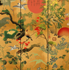 BYOBU Wallpaper by Mindthegap