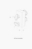 Libro wall/ceiling by Nemo Ark