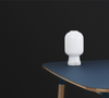 Amp Table Lamp by Normann Copenhagen
