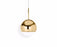 Gold mirror ball pendant light by Tom Dixon, 25cm diameter, modern lighting fixture with reflective surface.