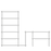 Elevate Shelving System by Woud Denmark